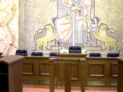 система за провеждане на заседания в съдебна зала